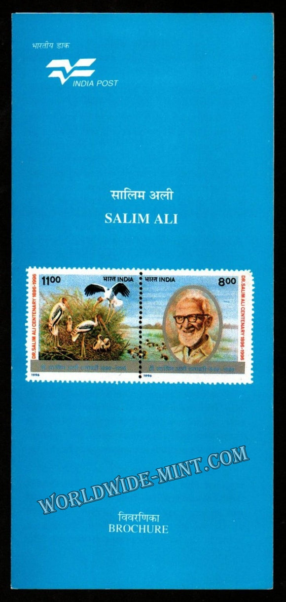 1996 INDIA Dr.Salim Ali Plain Unstamped Setenant Brochure