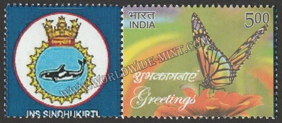 INDIA INS Sindhukirti My stamp #MYS-46