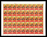 2024 INDIA Acharya Shantisagar Muni Maharaj Full Sheet MNH