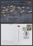 2018 Circle Cultural Meet Coimbatore - Set of 10 Picture Post Card Pack #MC194