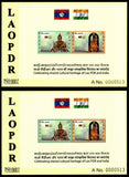2024 Laos PDR Celebrating shared Cultural Heritage of India & laos (Lord Shri Ram & Lord Buddha) Miniature Sheet MS Perf & Imperf Set of 2 #M-47