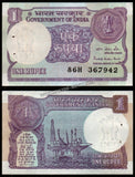 1985 India 1 Rupee PRATAP KISHEN KAUL, Inset: PLAIN UNC Currency Note #A47