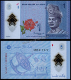 Malaysia 1 Ringgit - 2021 - 2023 P#51c AUNC Polymer Bank Note N#202971 #UCN470