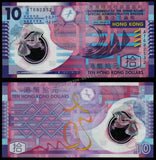 Hong Kong 10 Dollars - 2018 P#401e XF Polymer Bank Note N#202835 #UCN471