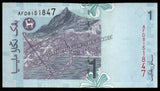 Malaysia 1 Ringgit - 1998-2000 P#39b1 XF+ Bank Note N#202739 #UCN472