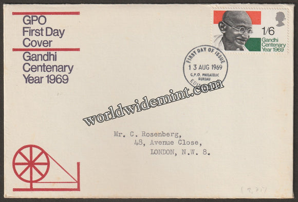 1969 United Kingdom Gandhi FDC #Gan474