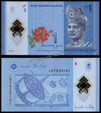 Malaysia 1 Ringgit - 2017-2021 P#51b XF+ Polymer Bank Note N#202971 #UCN475