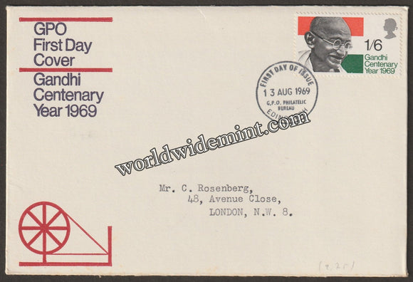 1969 United Kingdom Gandhi FDC #Gan475