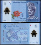 Malaysia 1 Ringgit - 2011 P#51a XF+ Polymer Bank Note N#202971 #UCN476