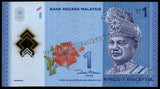 Malaysia 1 Ringgit - 2011 P#51a XF+ Polymer Bank Note N#202971 #UCN476