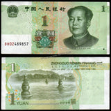 China 1 Yuan - 2019 P# 912 XF+ Bank Note N#220873 #UCN478