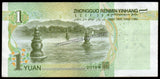 China 1 Yuan - 2019 P# 912 XF+ Bank Note N#220873 #UCN478