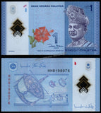 Malaysia 1 Ringgit - 2011-2025 P# 51a XF Polymer Note N#202971 #UCN479