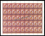 2023 INDIA Sardar Antaji Mankeshwar Gandhe Full Sheet of 45 Stamps