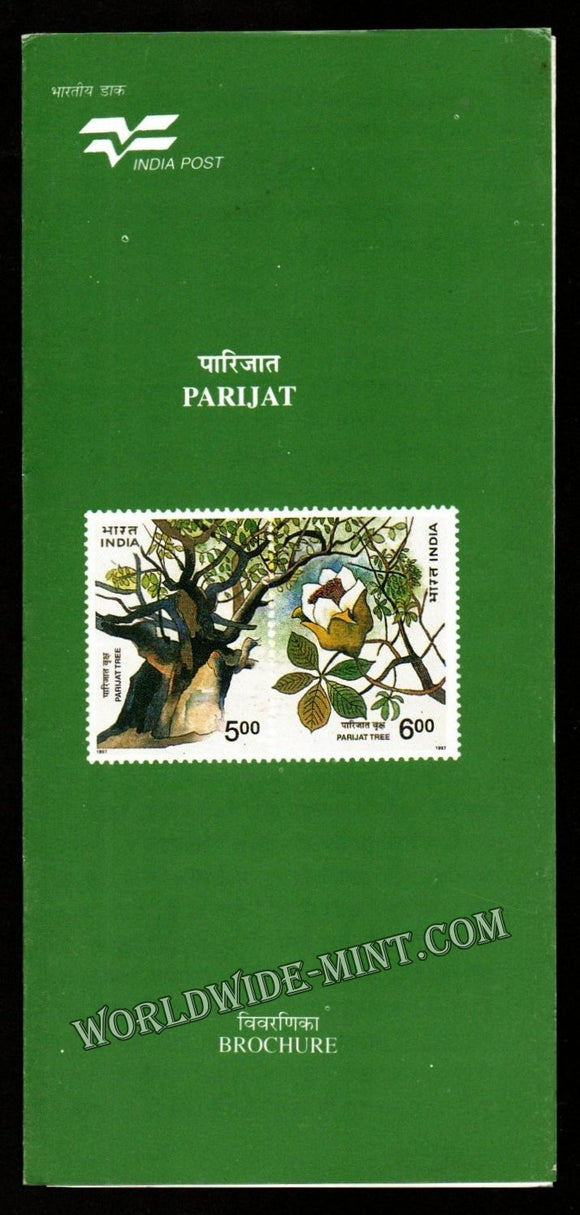 1997 INDIA Parijat Tree Plain Unstamped Setenant Brochure