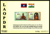 2024 Laos PDR Celebrating shared Cultural Heritage of India & laos (Lord Shri Ram & Lord Buddha) Miniature Sheet MS Perf & Imperf Set of 2 #M-47