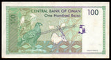 Oman 100 Baisa - 1995 P# 31a XF+ Bank Note N#205802 #UCN481