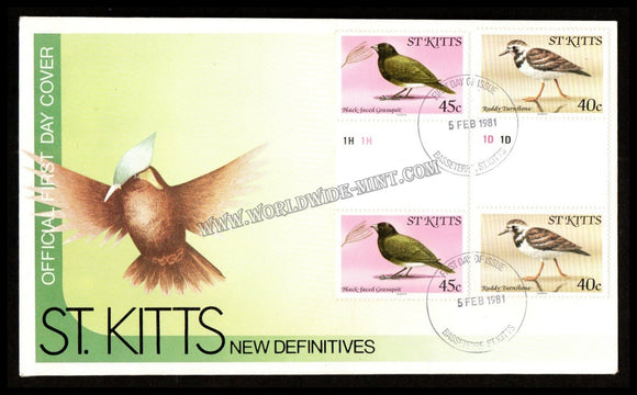 1981 St. Kitts New Definitive Birds Gutter Pair FDC #FA482