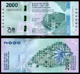 Sri Lanka 2000 Rupees 2025 (Stability for Prosperity) Commemorative UNC BankNote N#483424