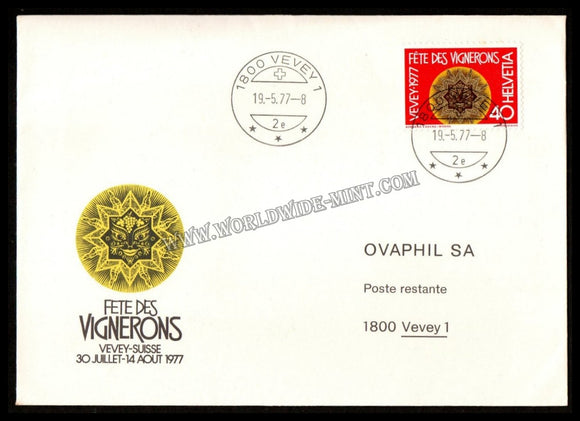 1977 Switzerland Winegrowers Festival FDC #FA487