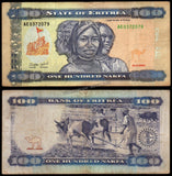 Eritrea 100 Nakfa - 2004 P# 8 XF Bank Note N#204536 #UCN489