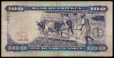 Eritrea 100 Nakfa - 2004 P# 8 XF Bank Note N#204536 #UCN489