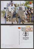 2018 Circle Cultural Meet Coimbatore - Set of 10 Picture Post Card Pack #MC194