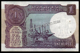 1985 India 1 Rupee S. VENKETRAMAN, Inset: PLAIN UNC Currency Note #A48