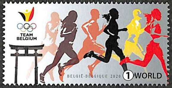 2020 BELGIUM Faster, Higher, Stronger - For Olympics #BEL4937