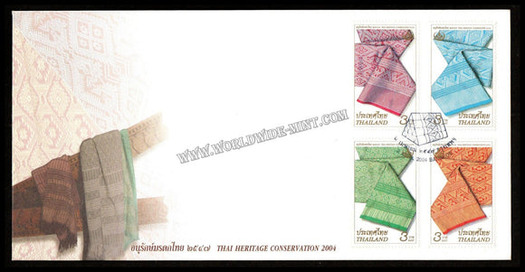 2004 Thailand Thai Heritage Conservation - Khit Motif Clothes FDC #FA499