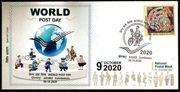 2020 World post Day Special Cover - Colored Foil Wordings (09.10.2020) #SC-49
