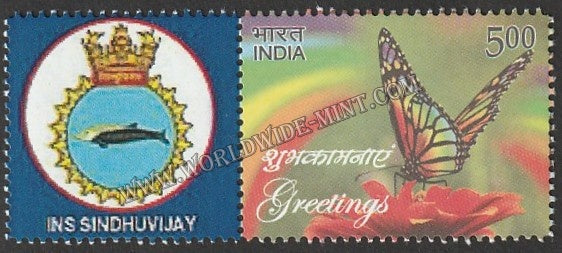 INDIA INS Sindhuvijay My stamp #MYS-49