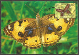 2016 Butterflies of Odisha - Picture Post Card #MC49