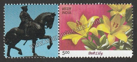 INDIA Lily Flower My stamp #MYS-4