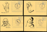 2018 FESTIVPEX 150th Birth Anniversary of Mahatma Gandhi Set of 6 Cancelled Post Card #C-MPC-4