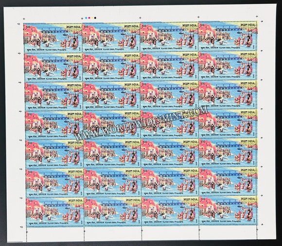 2019 India Kumbh Mela, Prayagraj Full Sheet of 28 Stamps