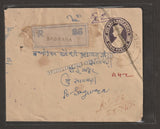 4 x 5 inch - 100 pcs - For Medium Envelope- BOPP Imported Taiwan/Thailand