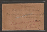 4 x 6 inch - 100 pcs - For Regular Postal Covers - BOPP Imported Taiwan/Thailand