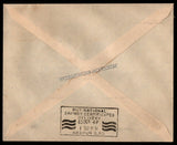 1949 INDIA Universal Postal Union -  2 Annas 1v FDC with "Buy National Savings Certificates" Slogan Cancellation