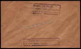1950 INDIA Republic of India Inauguration - 2 Annas - Rejoicing Crowd - 1v Private First Day Cancelled Envelope