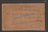 4 x 6 inch - 1kg (Approx 660 pcs) - For Regular Postal Covers - BOPP Imported Taiwan/Thailand
