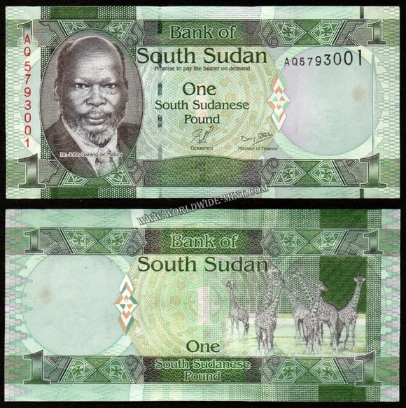 South Sudan 1 Pound 2011 UNC Banknote N#202579