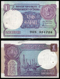 1987 India 1 Rupee S. VENKETRAMAN, Inset: A UNC Currency Note #A50