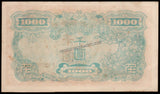 South Korea 1000 Won - 1950 P# 3 AUNC Bank Note N#210976 #UCN501