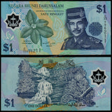 Brunei 1 Ringgit - 2007 P#22bc XF+ Polymer Bank Note N#203434 #UCN503