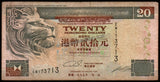 Hong Kong 20 Dollars - 1995 P# 201b Fine Bank Note N#202994 #UCN505