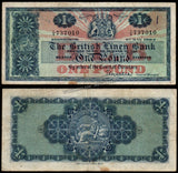 Scotland 1 Pound - 1964 P#166c XF Bank Note N#225020 #UCN507