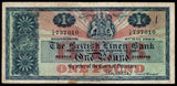 Scotland 1 Pound - 1964 P#166c XF Bank Note N#225020 #UCN507