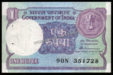 1987 India 1 Rupee S. VENKETRAMAN, Inset: A UNC Currency Note #A50