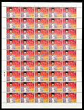 2024 INDIA Pujya Dada Bhagwan Full Sheet MNH